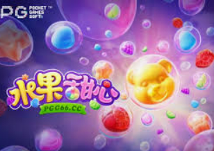 熊猫体育下载免费版